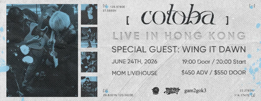 cotoba Live in Hong Kong