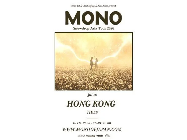 MONO Snowdrop Asia Tour 2026 in HONG KONG