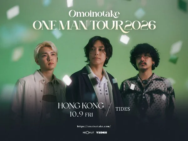 Omoinotake ONE MAN TOUR 2026 Live in Hong Kong