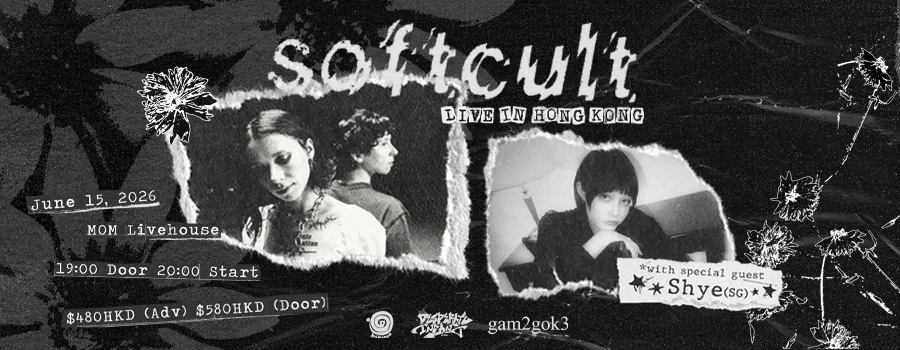 Softcult Live in Hong Kong
