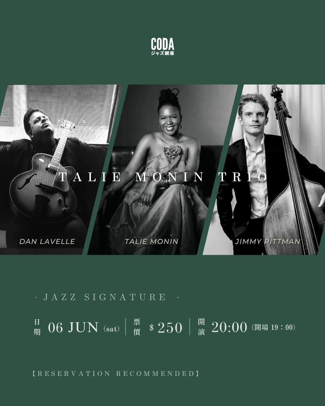 Talie Monin Trio