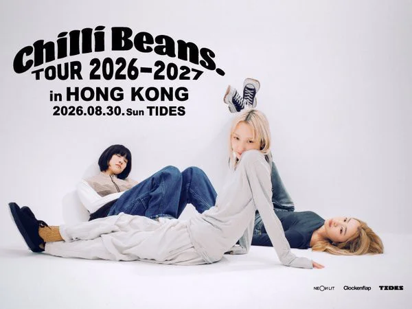 Chilli Beans. Tour 2026-2027 Live in Hong Kong
