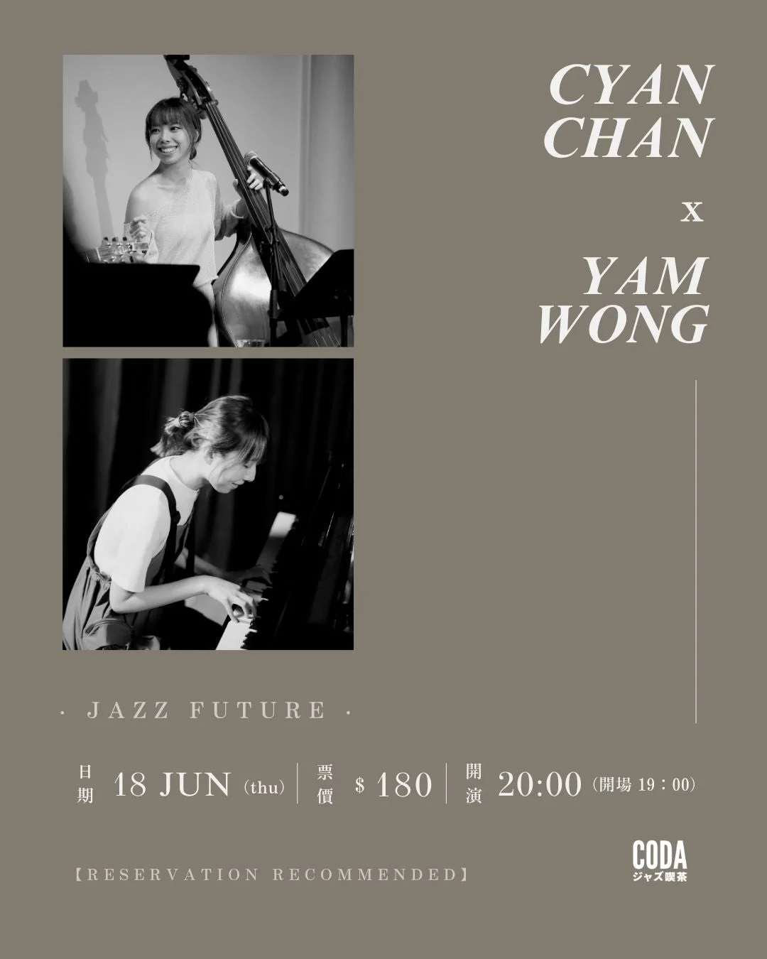 Cyan Chan x Yam Wong