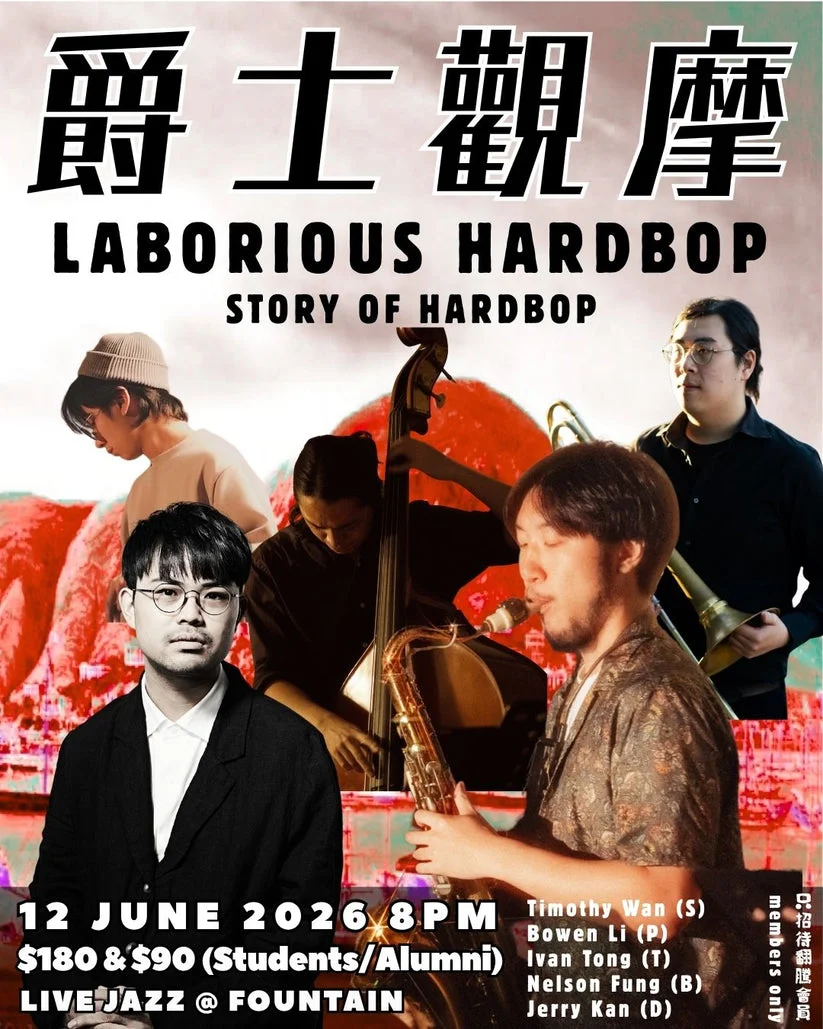 Laborious Hardbop Story of Hardbop