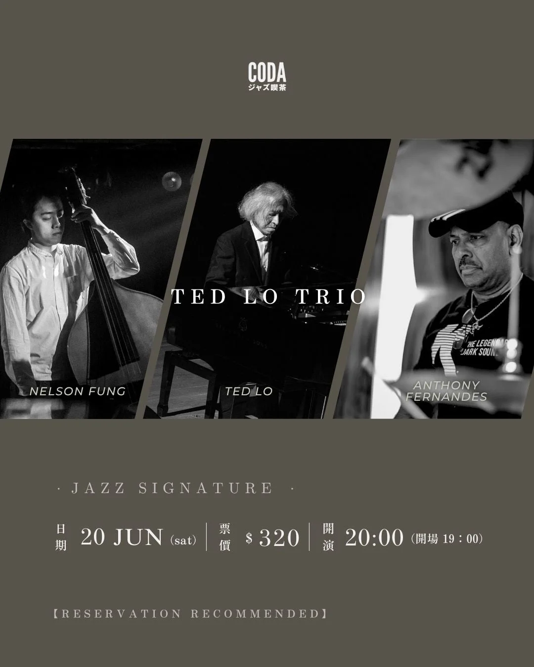 Ted Lo Trio