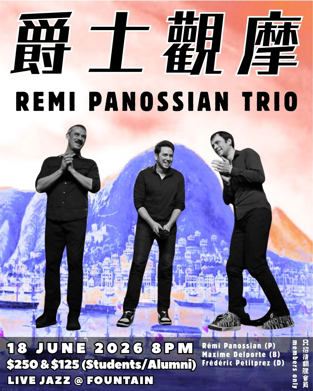 Rémi Panossian Trio