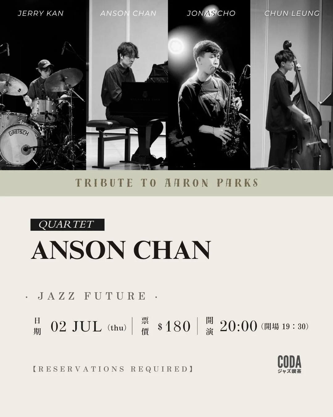 Anson Chan Quartet - Tribute to Aaron Parks