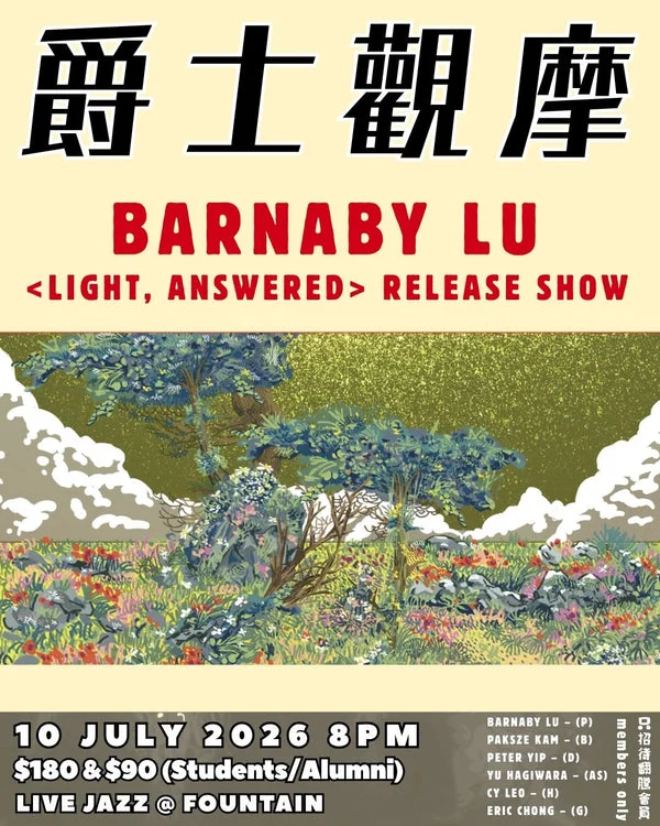 Barnaby Lu〈Light, Answered〉Release Show
