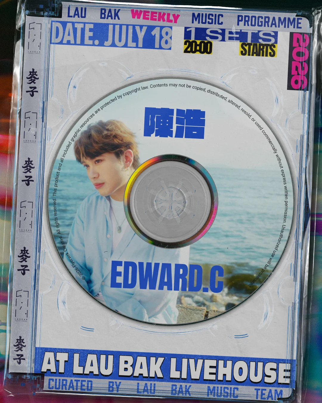 陳浩Edward.C 都市伝説 Story of City Mini Music Live