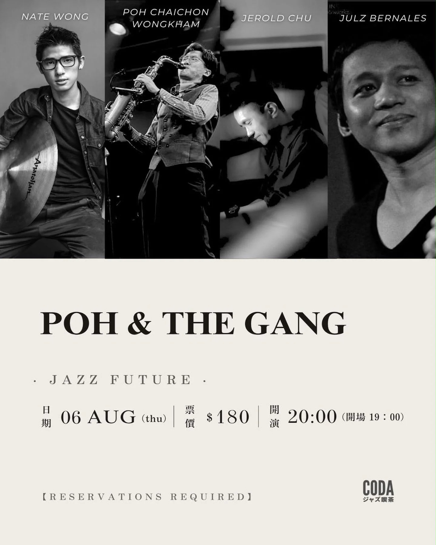 Poh & The Gang