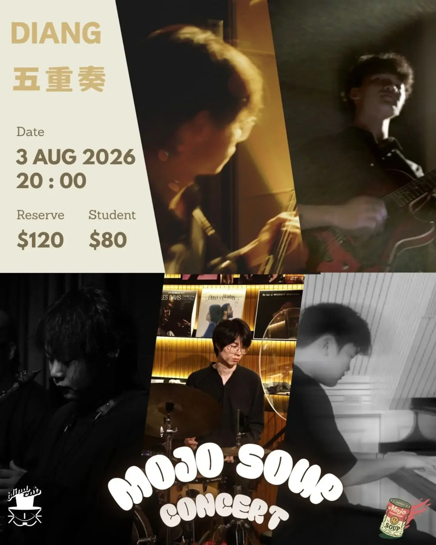 Diang. Quintet