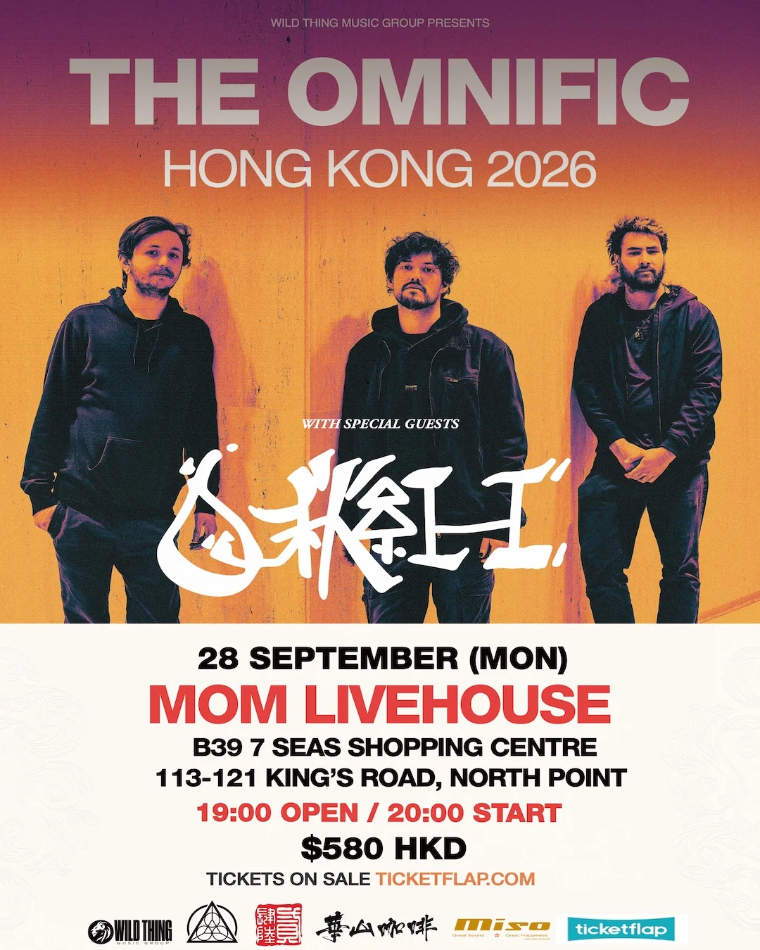 THE OMNIFIC ASIA TOUR 2026 HONG KONG