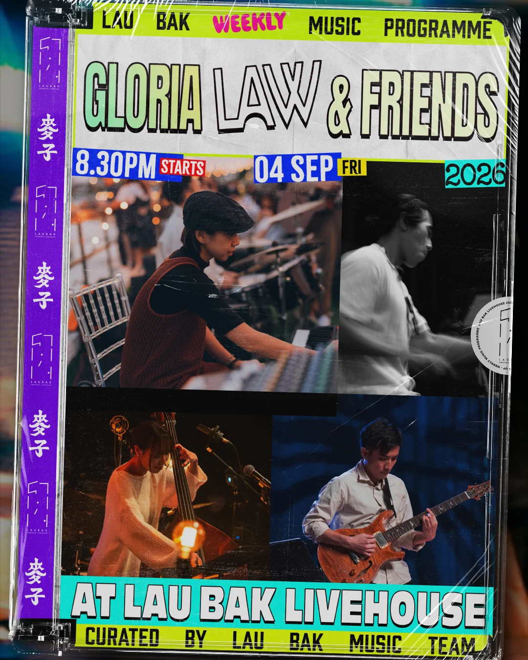 Gloria Law｜Cyan Chan 陳恩彤｜Tony Sze 施承兆｜Chuen Lee