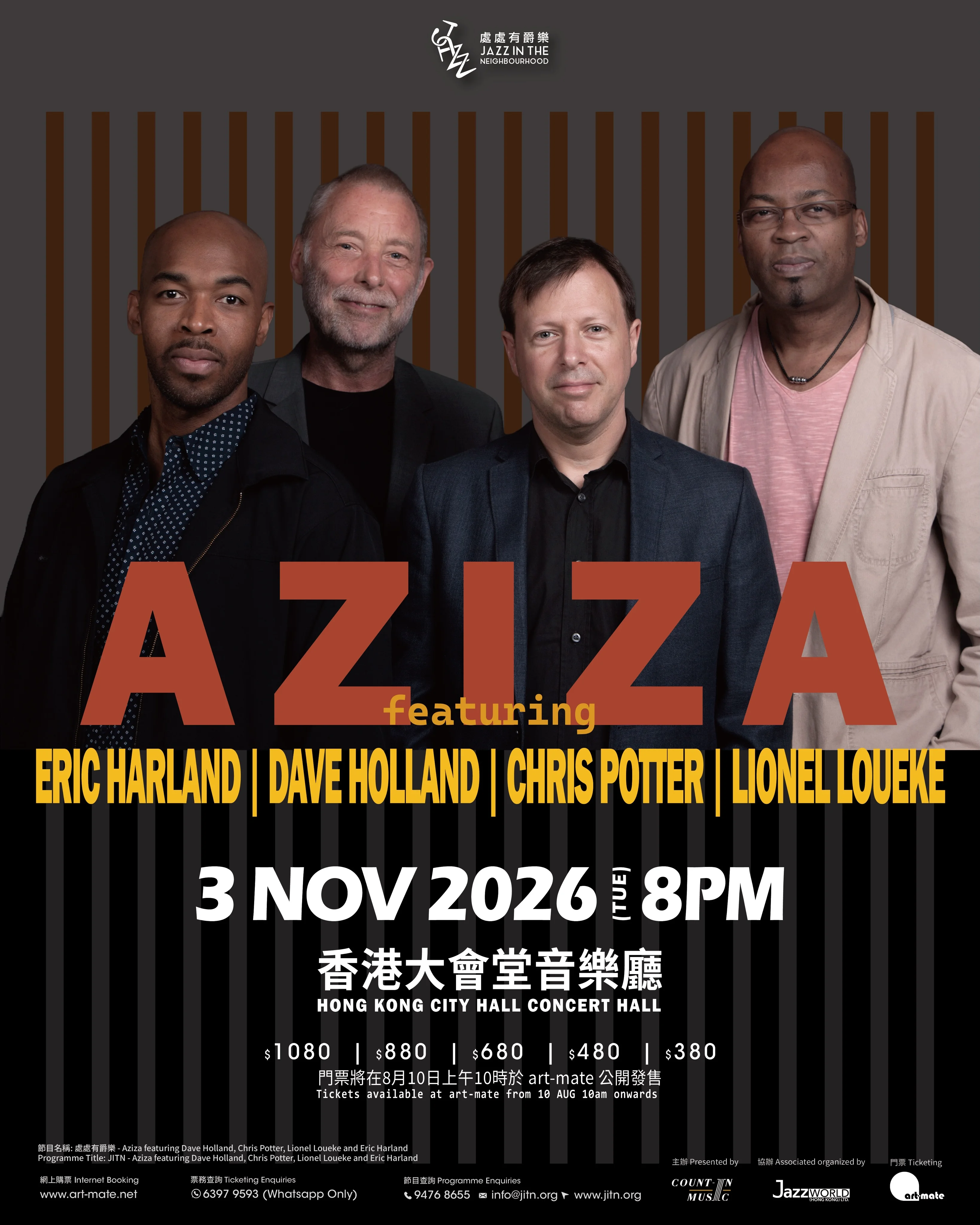 Aziza