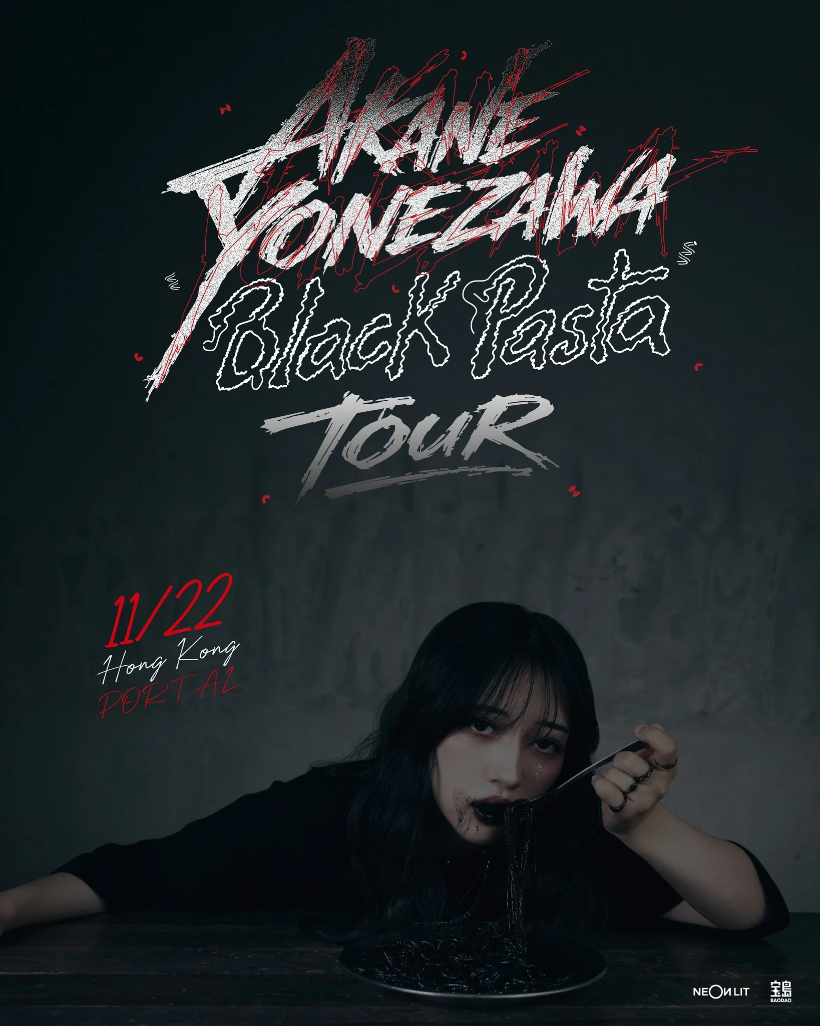 米澤茜 AKANE YONEZAWA - "Black Pasta" TOUR in Hong Kong
