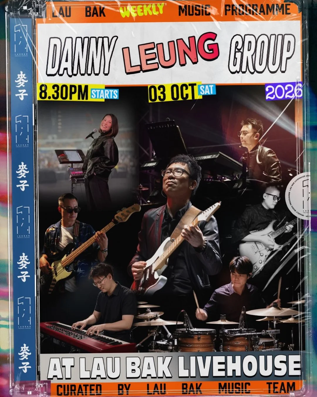 Danny Leung Group