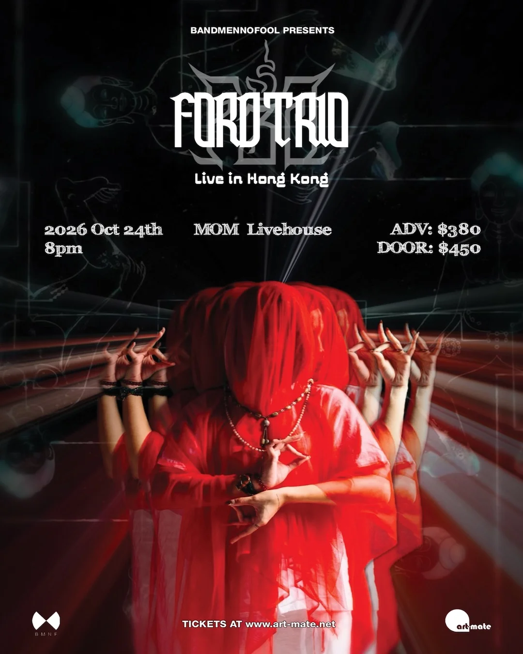 Ford Trio - Live in Hong Kong
