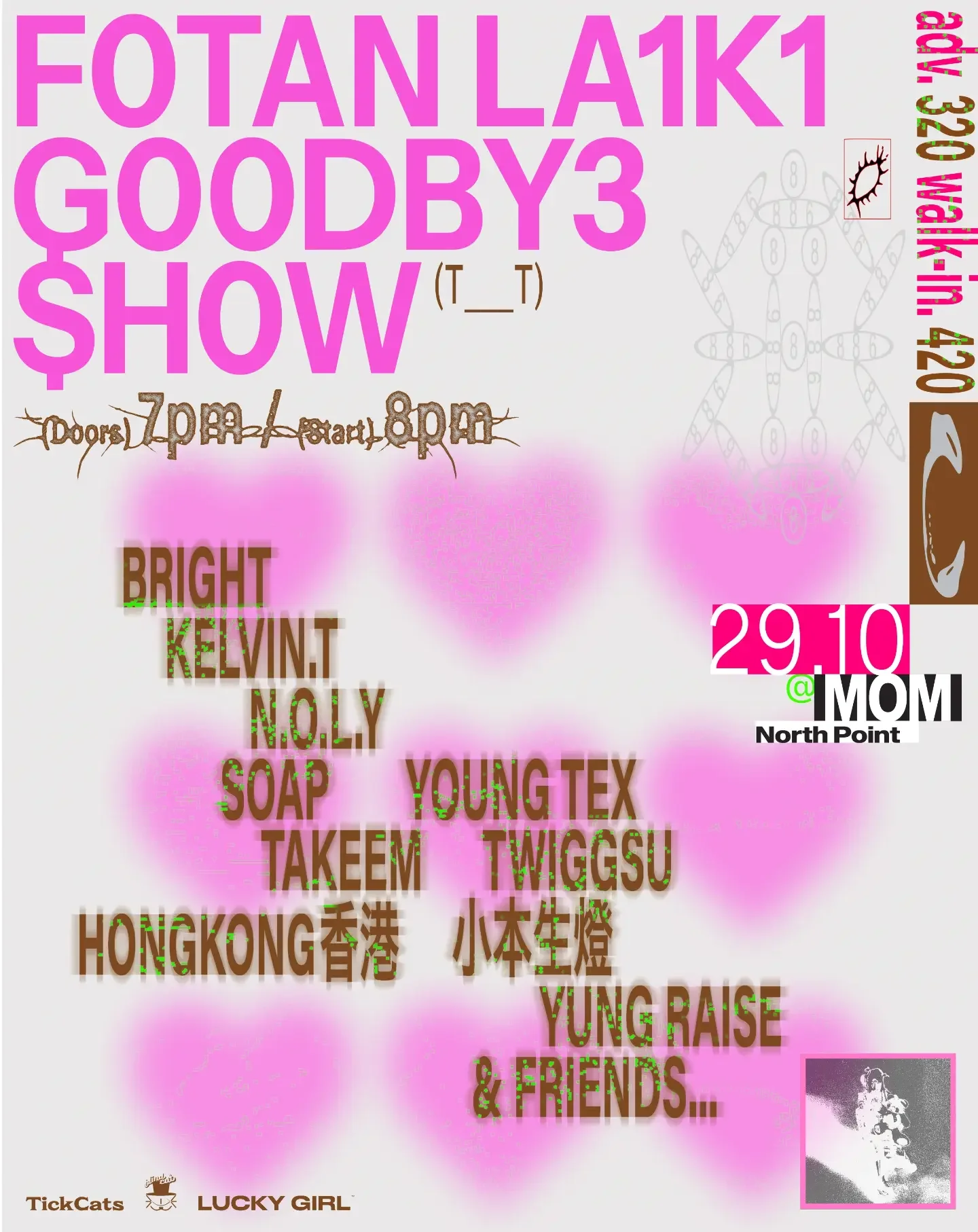 FOTAN LA1K1 GOODBY3 $HOW (T_T) 