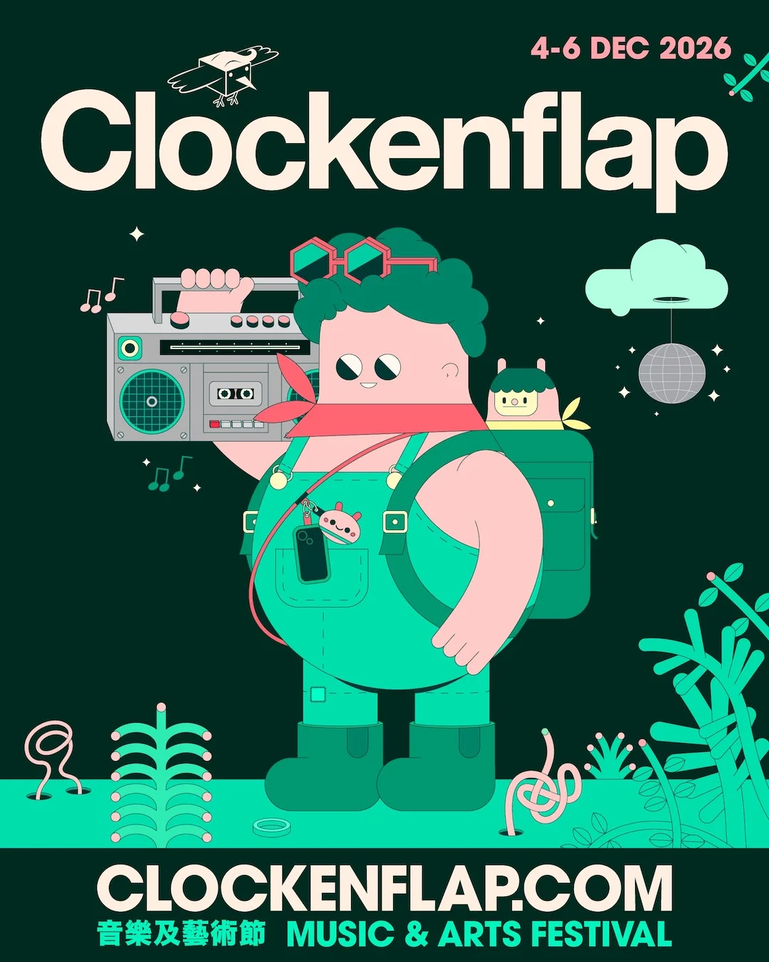 Clockenflap 2026