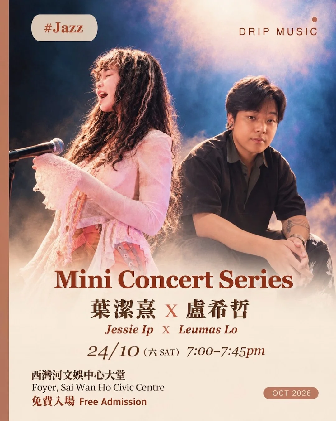 Mini Concert - Jessie Ip and Leumas Lo